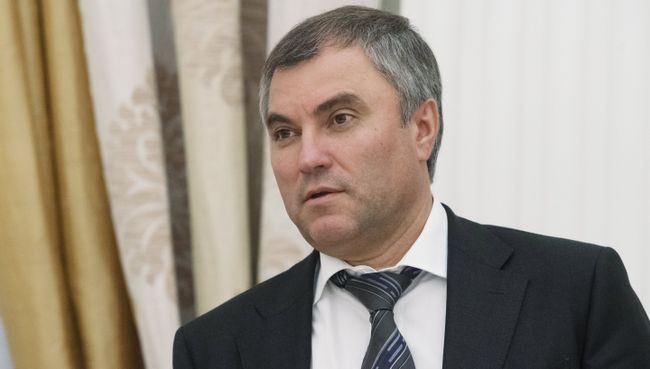 Вячеслав Володин. Архивное фото Вячеслав Володин. Архивное фото