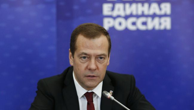 Премьер-министр РФ Д. Медведев принял участие в заседании президиума Генсовета Единой России Премьер-министр РФ Д. Медведев принял участие в заседании президиума Генсовета Единой России