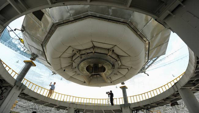 Крупнейший в мире радиотелескоп FAST, Китай. 24 сентября 2016 Крупнейший в мире радиотелескоп FAST, Китай. 24 сентября 2016