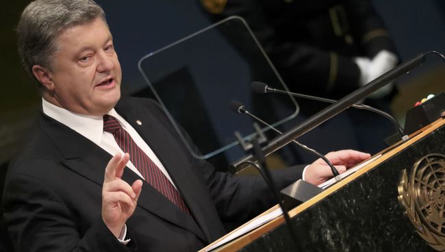 Президент Украины Петр Порошенко во время выступления на Генеральной ассамблее ООН в Нью-Йорке Президент Украины Петр Порошенко во время выступления на Генеральной ассамблее ООН в Нью-Йорке