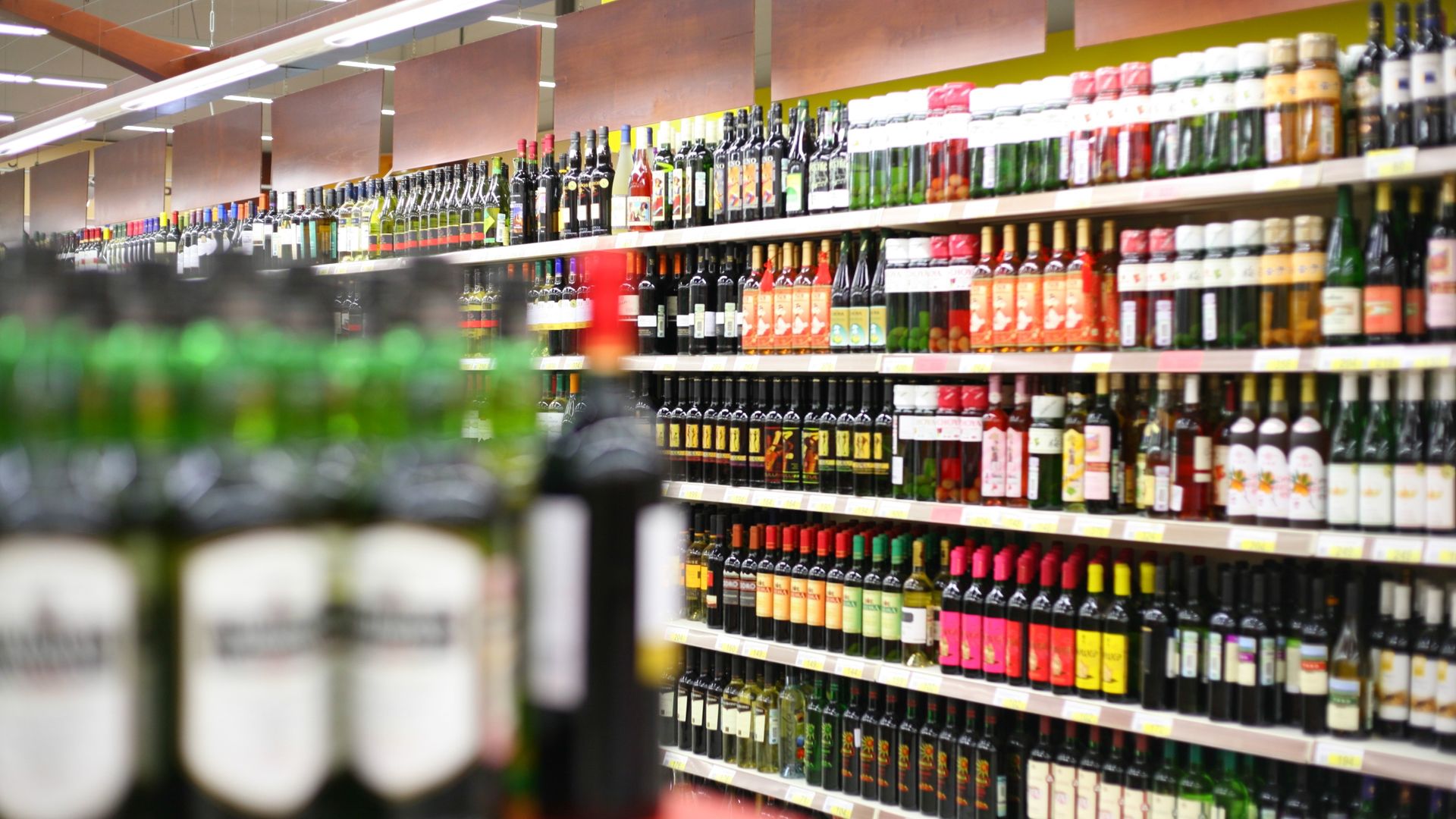 Магазин с алкогольной продукцией Магазин с алкогольной продукцией - РИА Новости, 1920, 26.11.2023