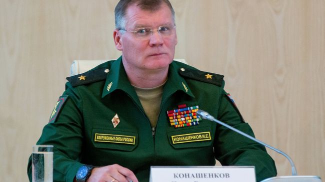 Игорь Конашенков во время брифинга о первичных радиолокационных данных в районе крушения Boeing в Донецкой области. 26 сентября 2016 Игорь Конашенков во время брифинга о первичных радиолокационных данных в районе крушения Boeing в Донецкой области. 26 сентября 2016