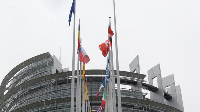 Здание Европарламента в Страсбурге. Архивное фото Здание Европарламента в Страсбурге. Архивное фото