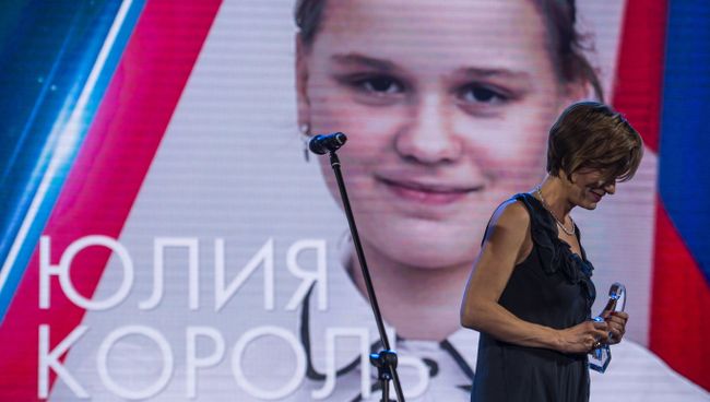 Генеральный директор Сноб Медиа Марина Геворкян, получившая награду в номинации Гран-При за Юлию Король, спасшую детей во время трагедии на Сямозере в Карелии, на вручении премии журнала СНОБ Сделано в России 2016 в Москве Генеральный директор Сноб Медиа Марина Геворкян, получившая награду в номинации Гран-При за Юлию Король, спасшую детей во время трагедии на Сямозере в Карелии, на вручении премии журнала СНОБ Сделано в России 2016 в Москве