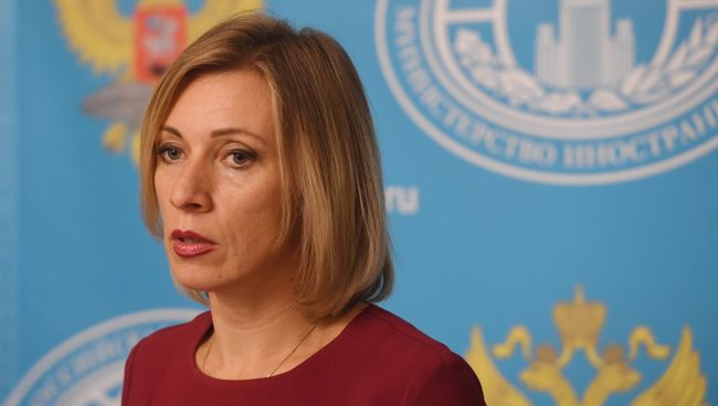 Брифинг официального представителя МИД России М. Захаровой по текущим вопросам внешней политики