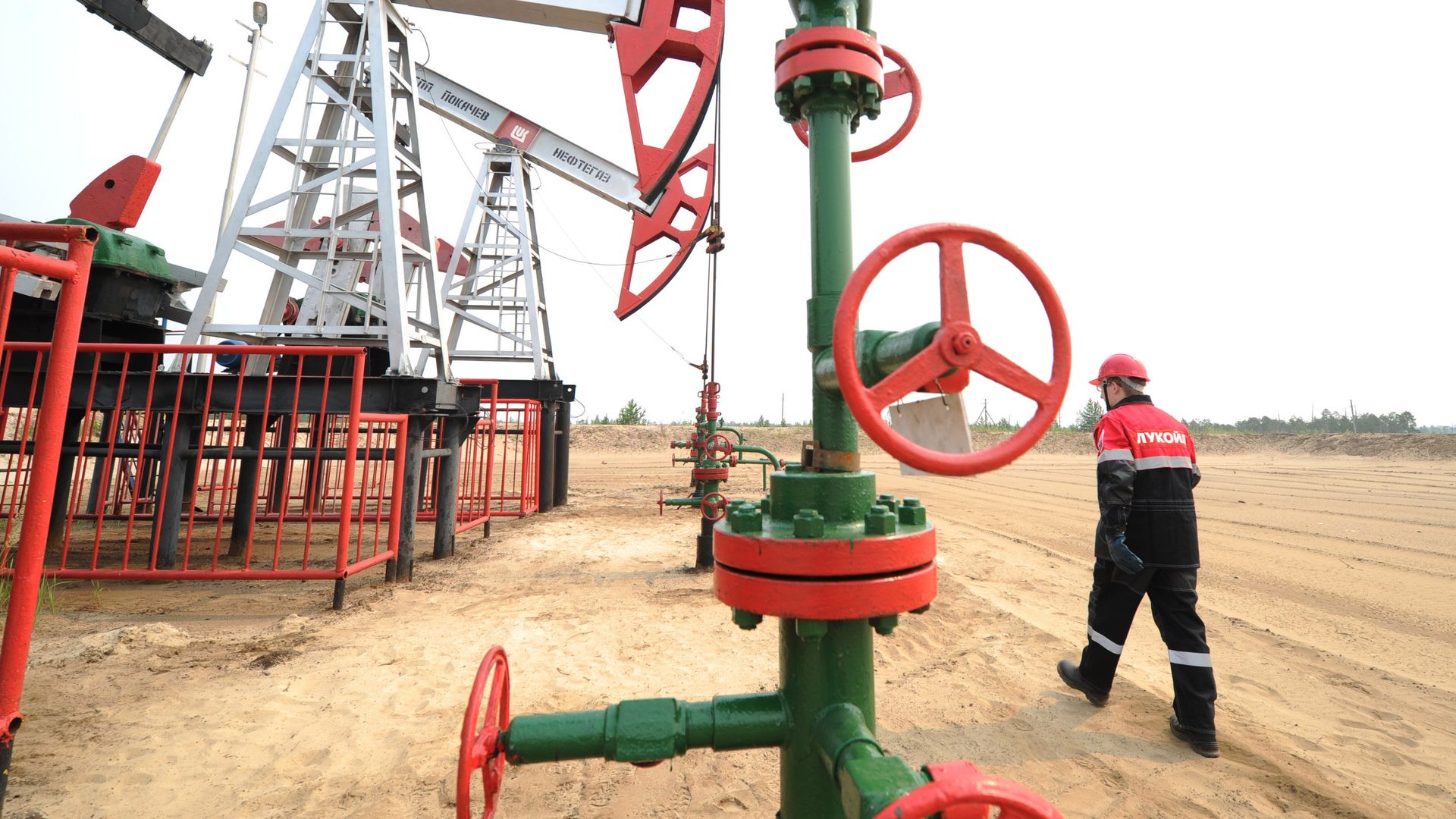 Добыча нефти в городах Ханты-Мансийского автономного округа Добыча нефти в городах Ханты-Мансийского автономного округа - РИА Новости, 1920, 07.03.2026