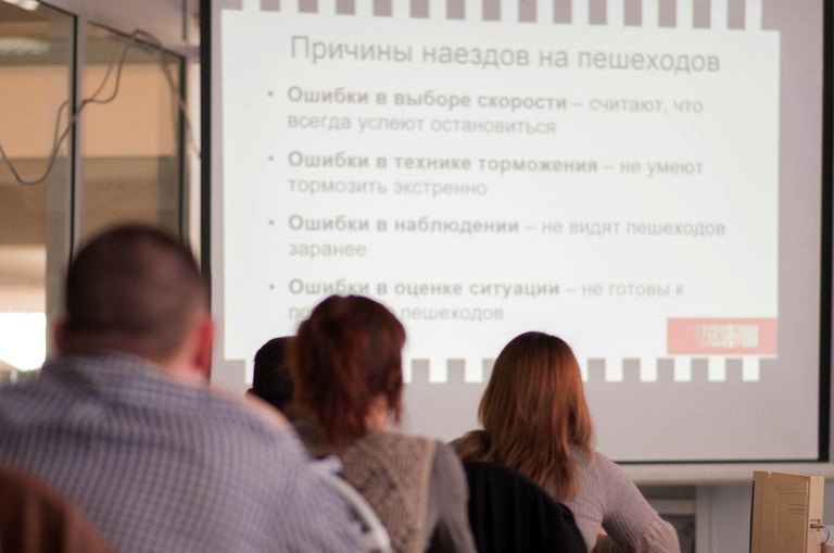 Акция экспертного центра Движение без опасности