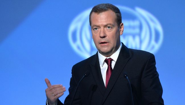 Председатель правительства РФ Дмитрий Медведев. Архивное фото Председатель правительства РФ Дмитрий Медведев. Архивное фото