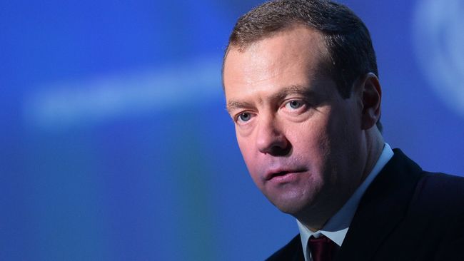 Председатель правительства РФ Дмитрий Медведев. Архивное фото Председатель правительства РФ Дмитрий Медведев. Архивное фото
