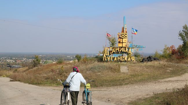 КПП Станица Луганская. Архивное фото
