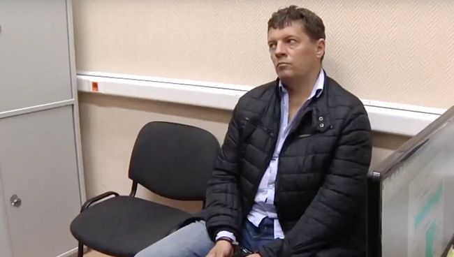 Стоп-кадр с оперативного видео задержания украинца Роман Сущенко Стоп-кадр с оперативного видео задержания украинца Роман Сущенко