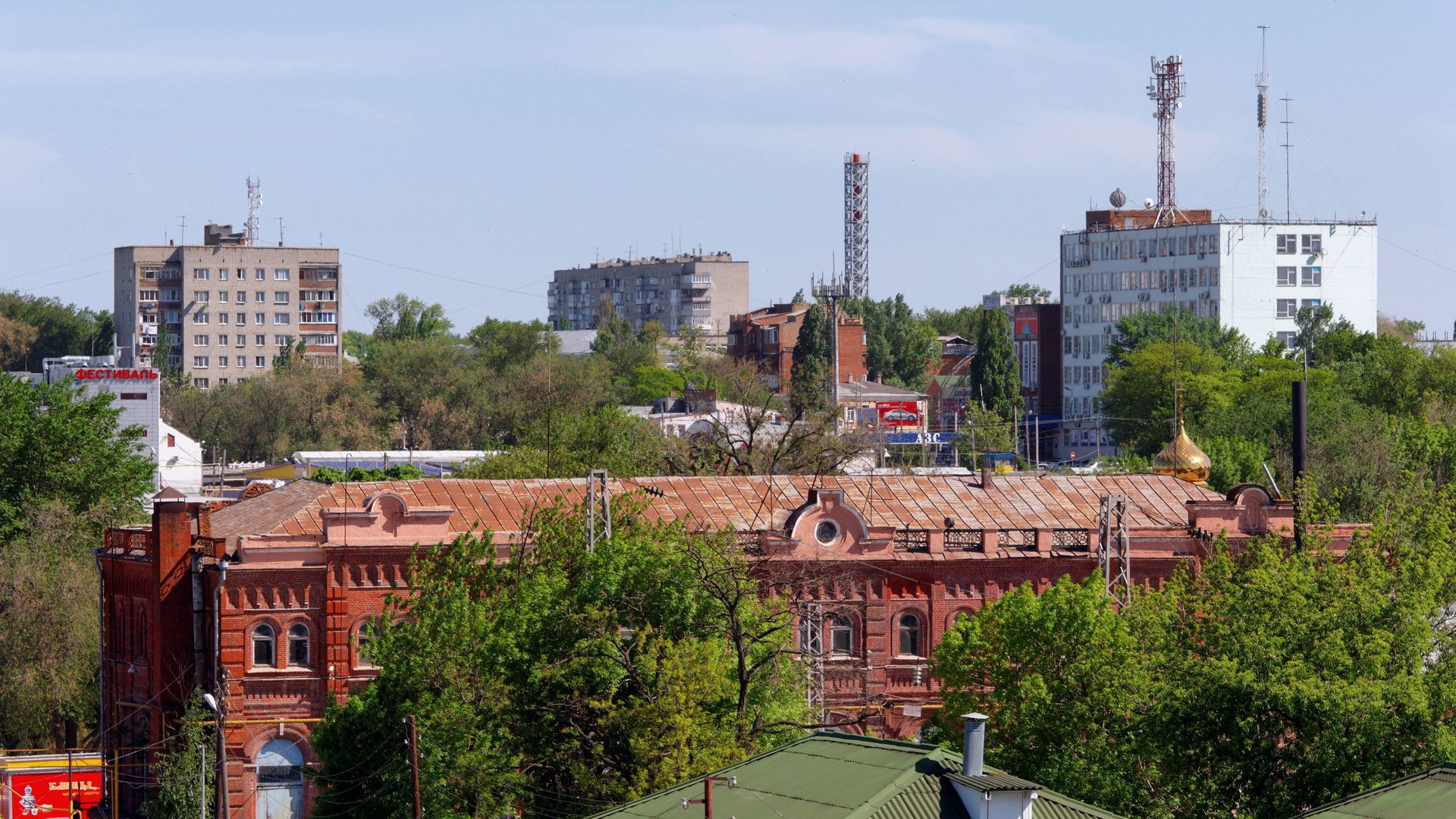 Панорама Таганрога Панорама Таганрога - РИА Новости, 1920, 05.06.2023