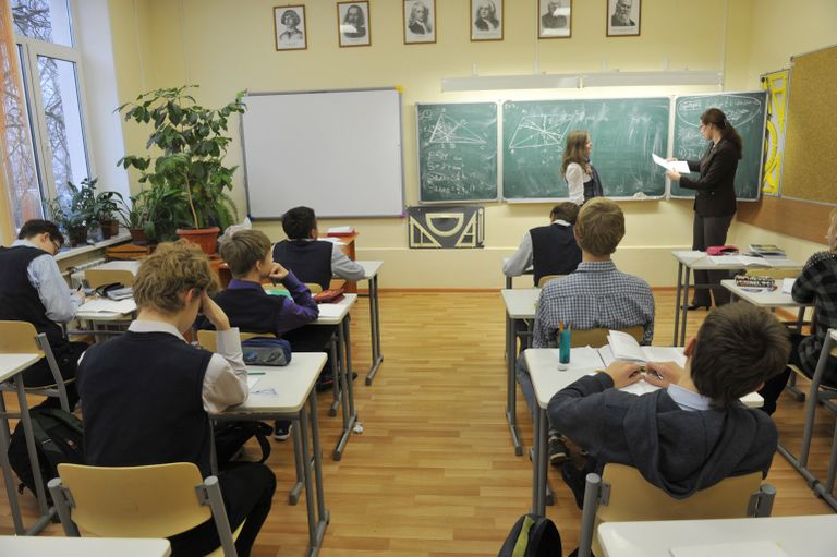 Урок математики