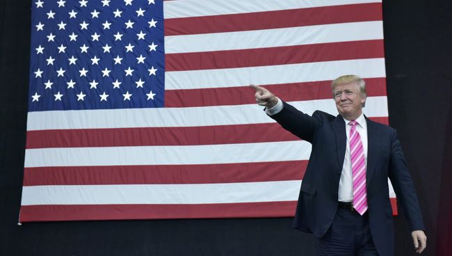 Кандидат в президенты США от Республиканской партии Дональд Трамп. Арх Кандидат в президенты США от Республиканской партии Дональд Трамп. Арх