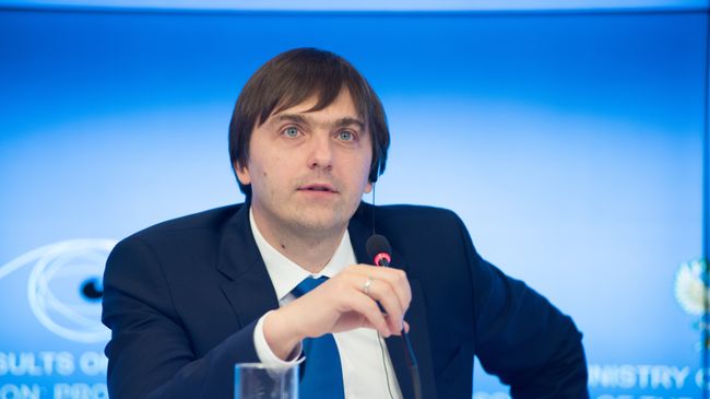 Руководитель Рособрнадзора Сергей Кравцов Руководитель Рособрнадзора Сергей Кравцов
