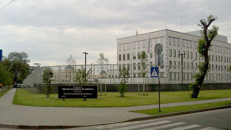 Здание посольства США в Киеве, Украина Здание посольства США в Киеве, Украина - РИА Новости, 1920, 20.11.2024