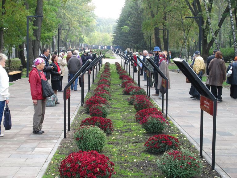Бабий Яр, Киев, сентябрь 2016 года