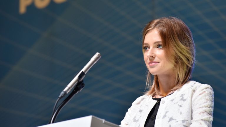 Прокурор Республики Крым Наталья Поклонская во время 2-го этапа III Конференции Крымского регионального отделения Всероссийской политической партии Единая Россия в Симферополе Прокурор Республики Крым Наталья Поклонская во время 2-го этапа III Конференции Крымского регионального отделения Всероссийской политической партии Единая Россия в Симферополе