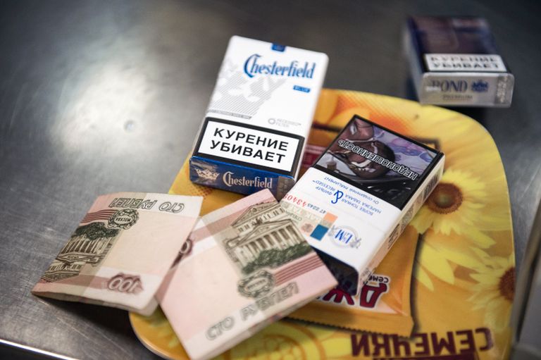 Продажа сигарет в Омске Продажа сигарет в Омске