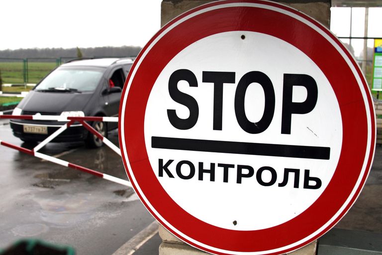 На международном автомобильном пункте пропуска Гоптивка на границе Украины с Россией