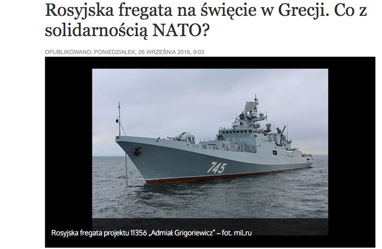 Фрагмент статьи на сайте греческого издания Defence.24 Фрагмент статьи на сайте греческого издания Defence.24