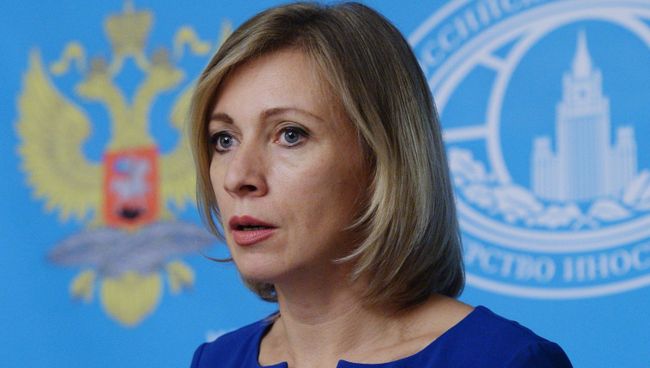 Официальный представитель министерства иностранных дел РФ Мария Захарова. Архивное фото Официальный представитель министерства иностранных дел РФ Мария Захарова. Архивное фото