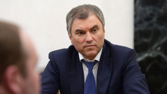 Председатель Государственной Думы РФ Вячеслав Володин. Архивное фото Председатель Государственной Думы РФ Вячеслав Володин. Архивное фото