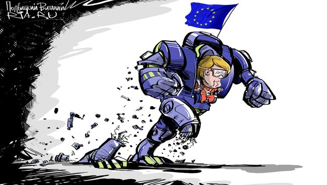 Европа. Судный день