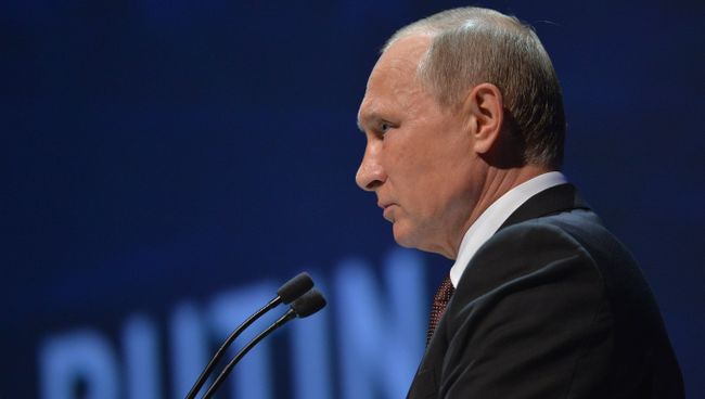 Президент РФ Владимир Путин. Архивное фото Президент РФ Владимир Путин. Архивное фото