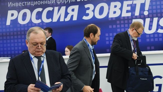 Ежегодный инвестиционный форум ВТБ Капитал Россия зовет! Ежегодный инвестиционный форум ВТБ Капитал Россия зовет!