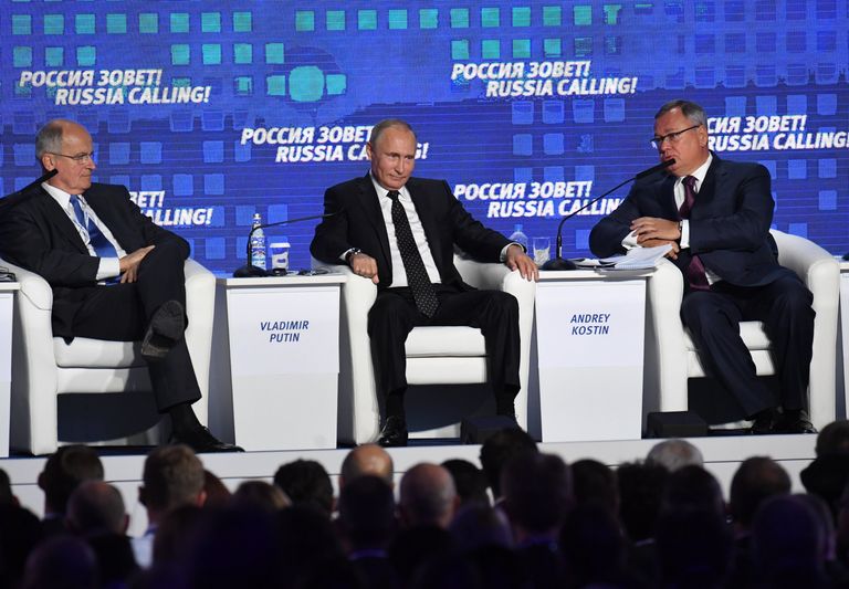 Президент РФ Владимир Путин принимает участие в инвестиционном форуме ВТБ Капитал Россия зовет!