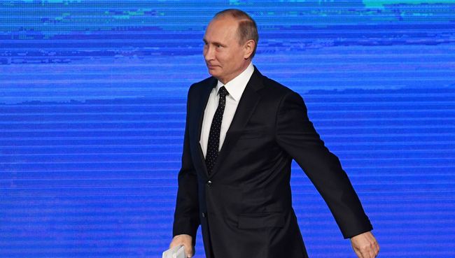 Президент РФ Владимир Путин. Архивное фото Президент РФ Владимир Путин. Архивное фото