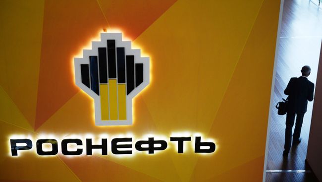 Логотип компании Роснефть. Архивное фото