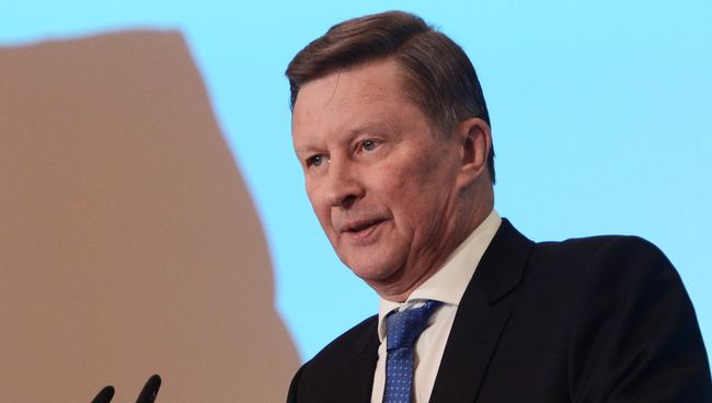Специальный представитель президента РФ по вопросам природоохранной деятельности, экологии и транспорта Сергей Иванов выступает на конференции Международное сотрудничество в Арктике: новые вызовы и векторы развития. 13 октября 2016 Специальный представитель президента РФ по вопросам природоохранной деятельности, экологии и транспорта Сергей Иванов выступает на конференции Международное сотрудничество в Арктике: новые вызовы и векторы развития. 13 октября 2016