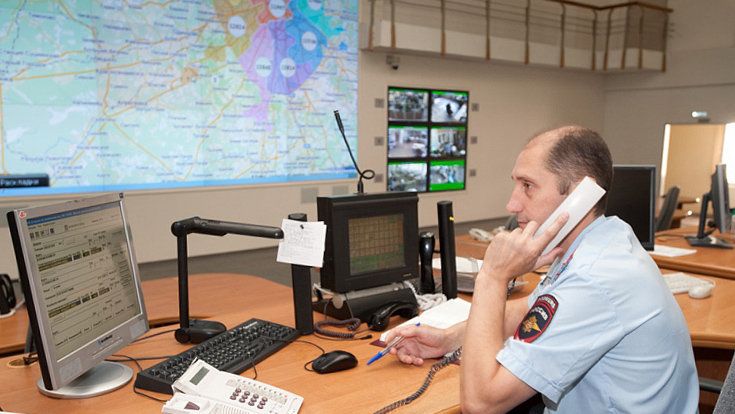 В дежурной части Главного управления министерства внутренних дел РФ (ГУ МВД) по г. Москве В дежурной части Главного управления министерства внутренних дел РФ (ГУ МВД) по г. Москве - РИА Новости, 1920, 04.10.2019