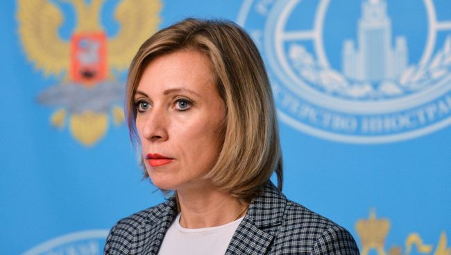 Брифинг официального представителя МИД России Марии Захаровой. 13 октября 2016 Брифинг официального представителя МИД России Марии Захаровой. 13 октября 2016