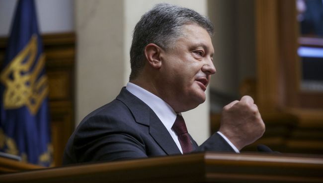 Президент Украины Петр Порошенко. Архивное фото Президент Украины Петр Порошенко. Архивное фото