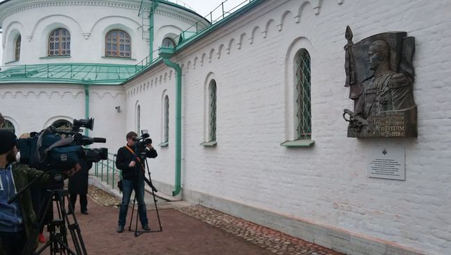 Памятная доска в честь Карла Маннергейма в Царском селе. Архивное фото