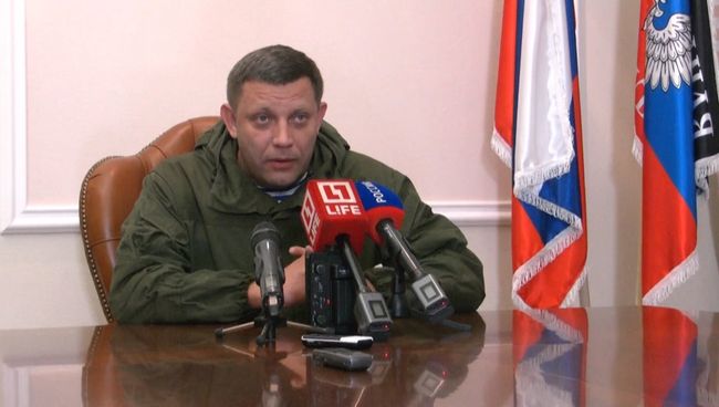 Вызов всей нашей республике – Глава ДНР Захарченко об убийстве Моторолы Вызов всей нашей республике – Глава ДНР Захарченко об убийстве Моторолы