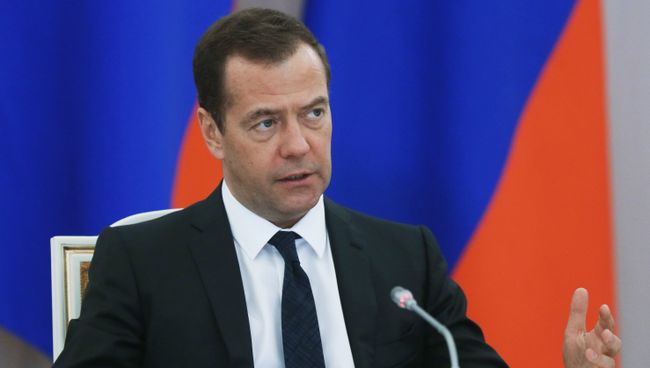 Председатель правительства РФ Дмитрий Медведев проводит заседание Консультативного совета по иностранным инвестициям в России Председатель правительства РФ Дмитрий Медведев проводит заседание Консультативного совета по иностранным инвестициям в России