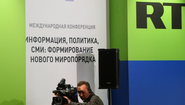 Оператор на съемке конференции RT Информация, политика, СМИ: формирование нового миропорядка Оператор на съемке конференции RT Информация, политика, СМИ: формирование нового миропорядка