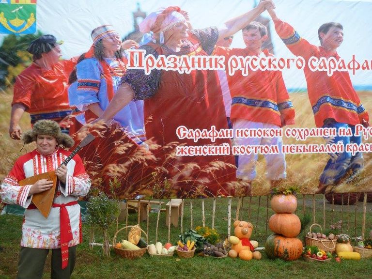 Международная Покровская ярмарка приняла почти 1000 участников Международная Покровская ярмарка приняла почти 1000 участников