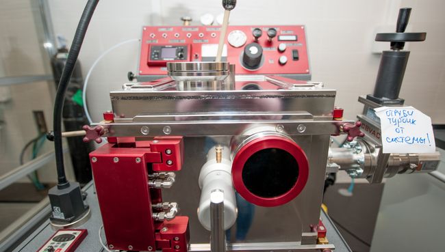 Лаборатория Перспективные энергоэффективные материалы (Advanced Green Materials Laboratory) Лаборатория Перспективные энергоэффективные материалы (Advanced Green Materials Laboratory)