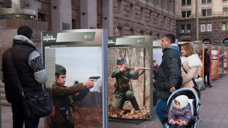 Фотовыставка Института национальной памяти Украины Фотовыставка Института национальной памяти Украины - РИА Новости, 1920, 22.09.2021