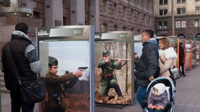 Фотовыставка Института национальной памяти Украины Фотовыставка Института национальной памяти Украины