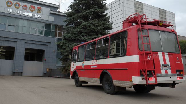 Пожар на складе РКЦ Прогресс в Самаре Пожар на складе РКЦ Прогресс в Самаре