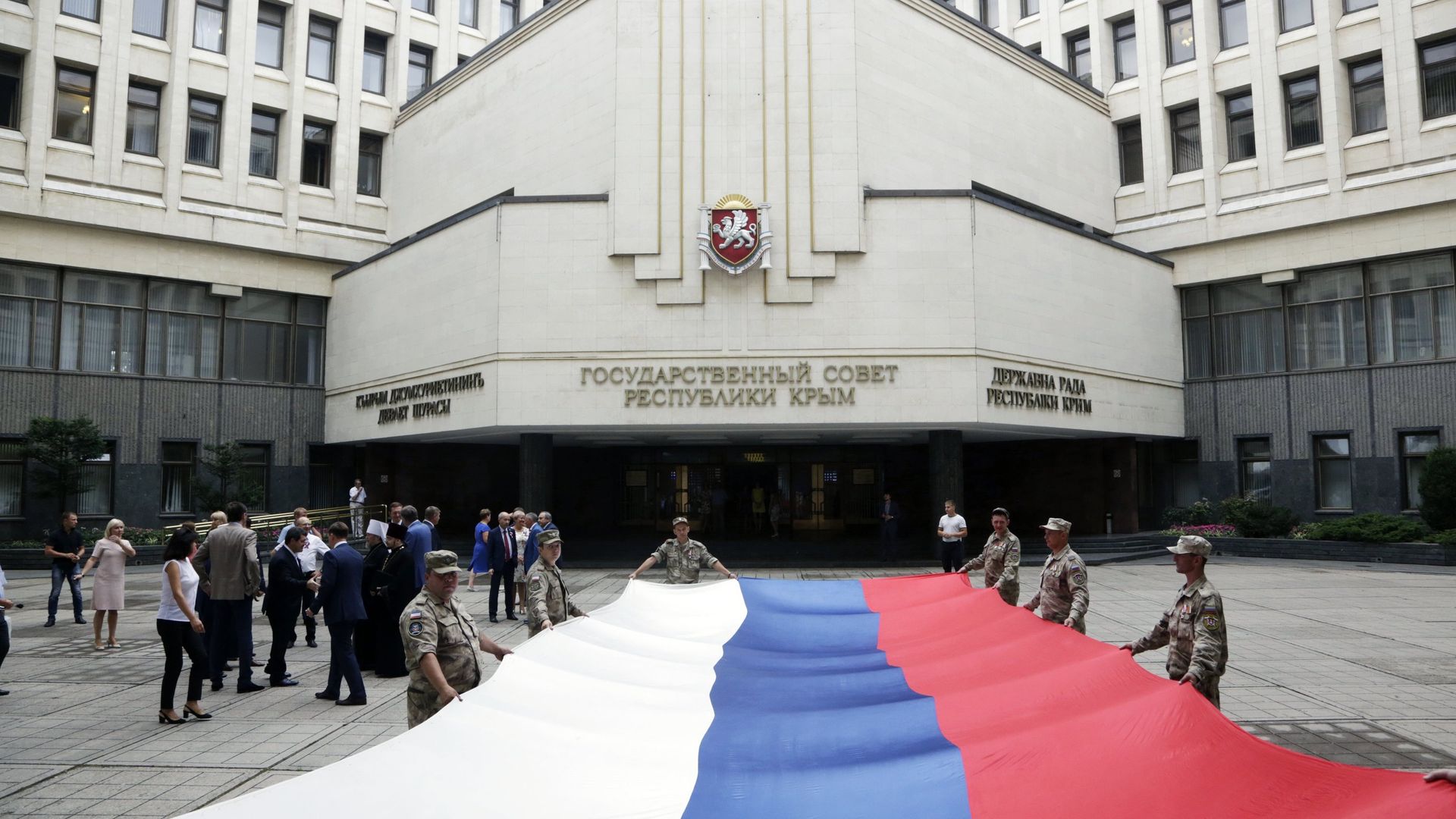 Празднование Дня Государственного флага Российской Федерации в Симферополе Празднование Дня Государственного флага Российской Федерации в Симферополе - РИА Новости, 1920, 23.09.2021