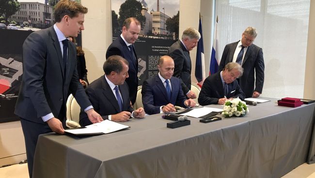 Открытие Русского духовно-культурного центра в Париже Открытие Русского духовно-культурного центра в Париже
