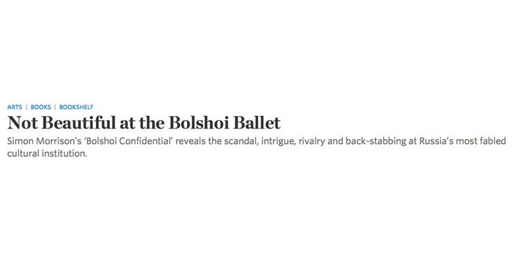 Фрагмент заголовка на сайте американского издания The Wall Street Journal Фрагмент заголовка на сайте американского издания The Wall Street Journal