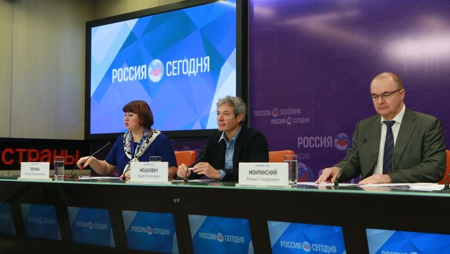 Пресс-конференция руководителей школы Летово о начале приема учеников в пресс-центре Россия Сегодня